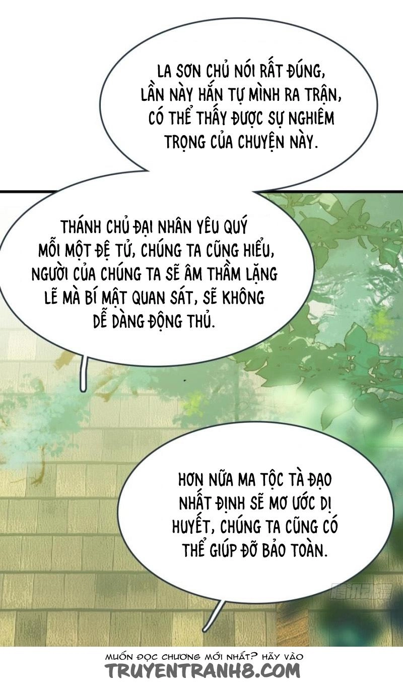 Sư Phụ Lại Trêu Chọc Ta Chapter 16 - 10