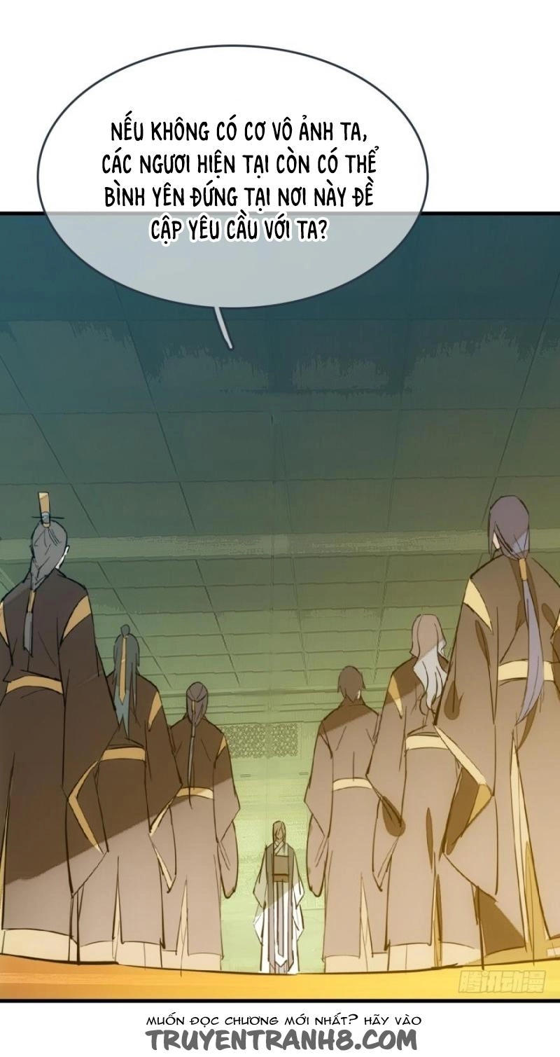 Sư Phụ Lại Trêu Chọc Ta Chapter 17 - 2