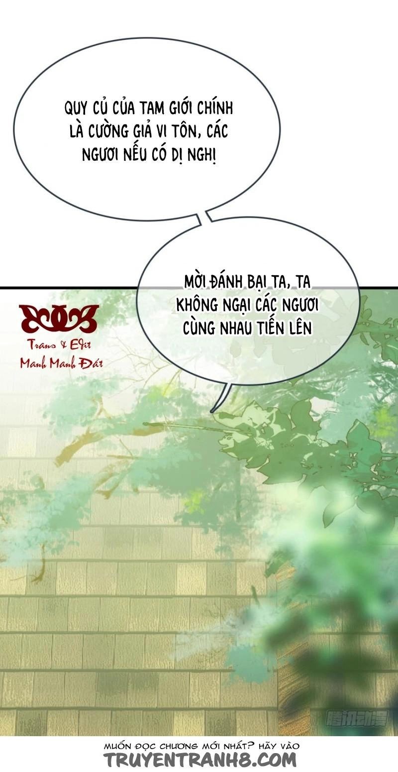 Sư Phụ Lại Trêu Chọc Ta Chapter 17 - 3