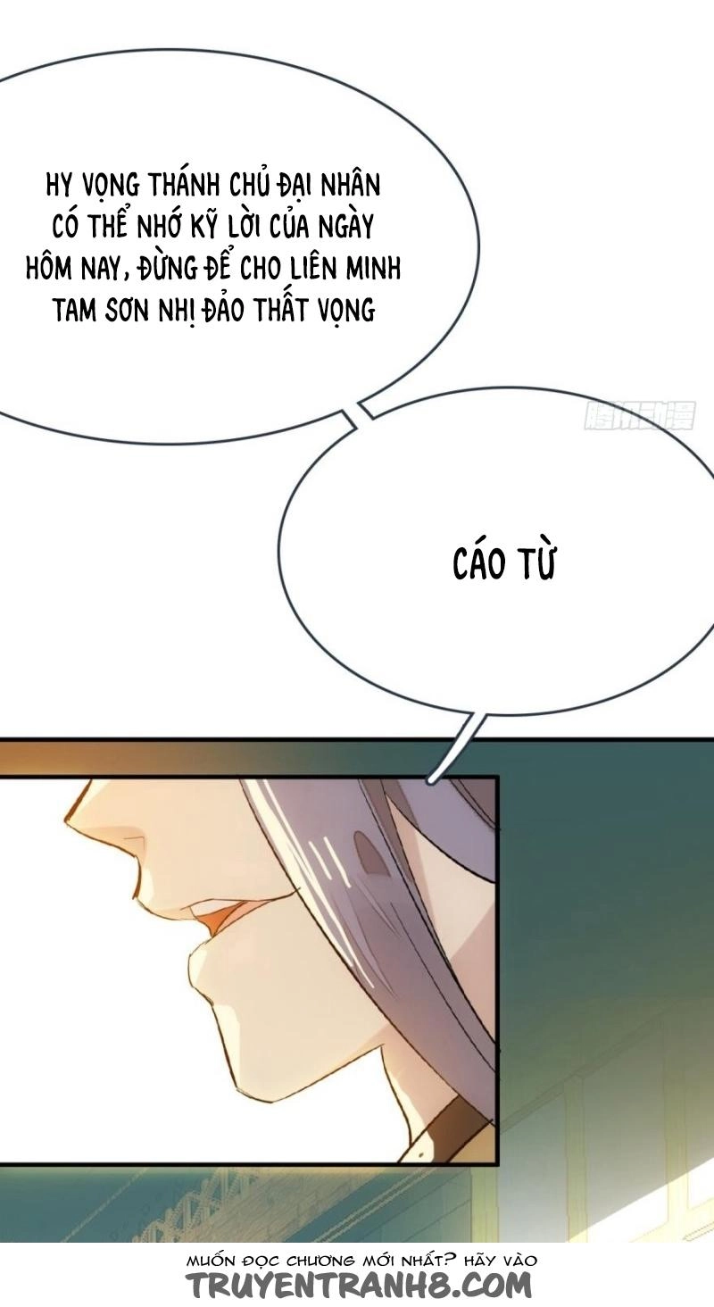 Sư Phụ Lại Trêu Chọc Ta Chapter 17 - 7