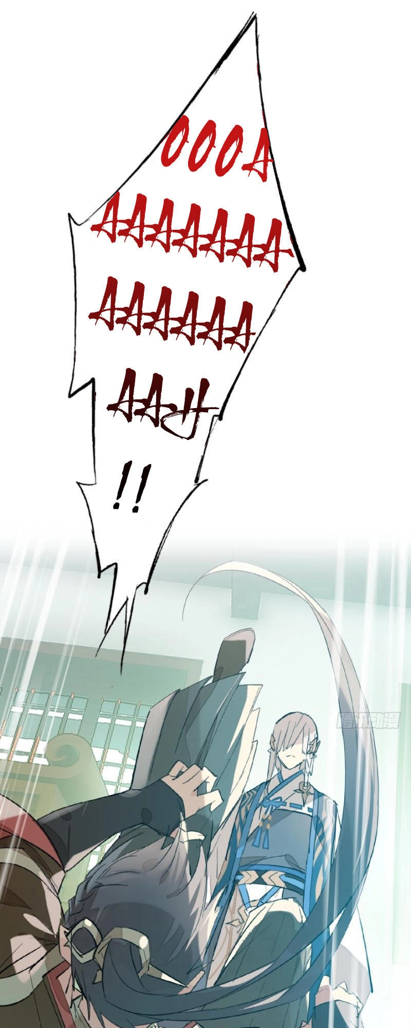 Sư Phụ Lại Trêu Chọc Ta Chapter 18 - 6