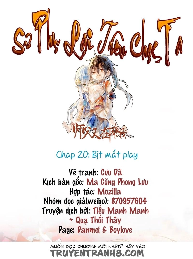 Sư Phụ Lại Trêu Chọc Ta Chapter 20 - 2