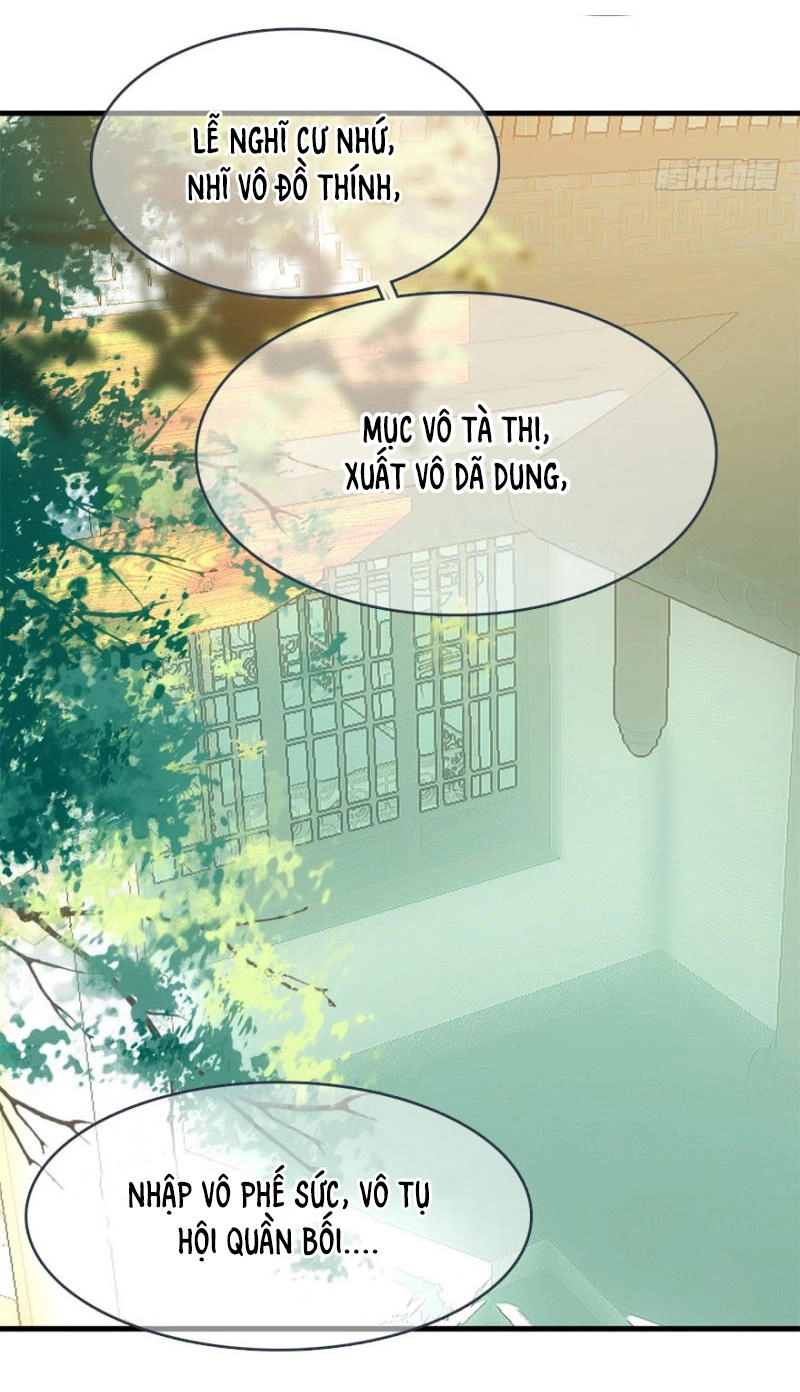 Sư Phụ Lại Trêu Chọc Ta Chapter 22 - 19