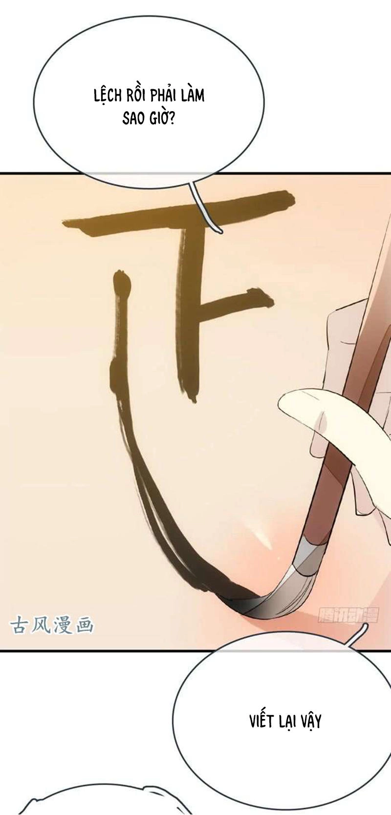 Sư Phụ Lại Trêu Chọc Ta Chapter 24 - 13