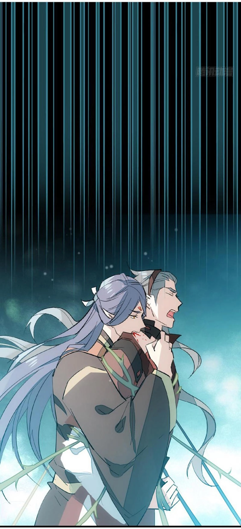 Sư Phụ Lại Trêu Chọc Ta Chapter 25 - 5