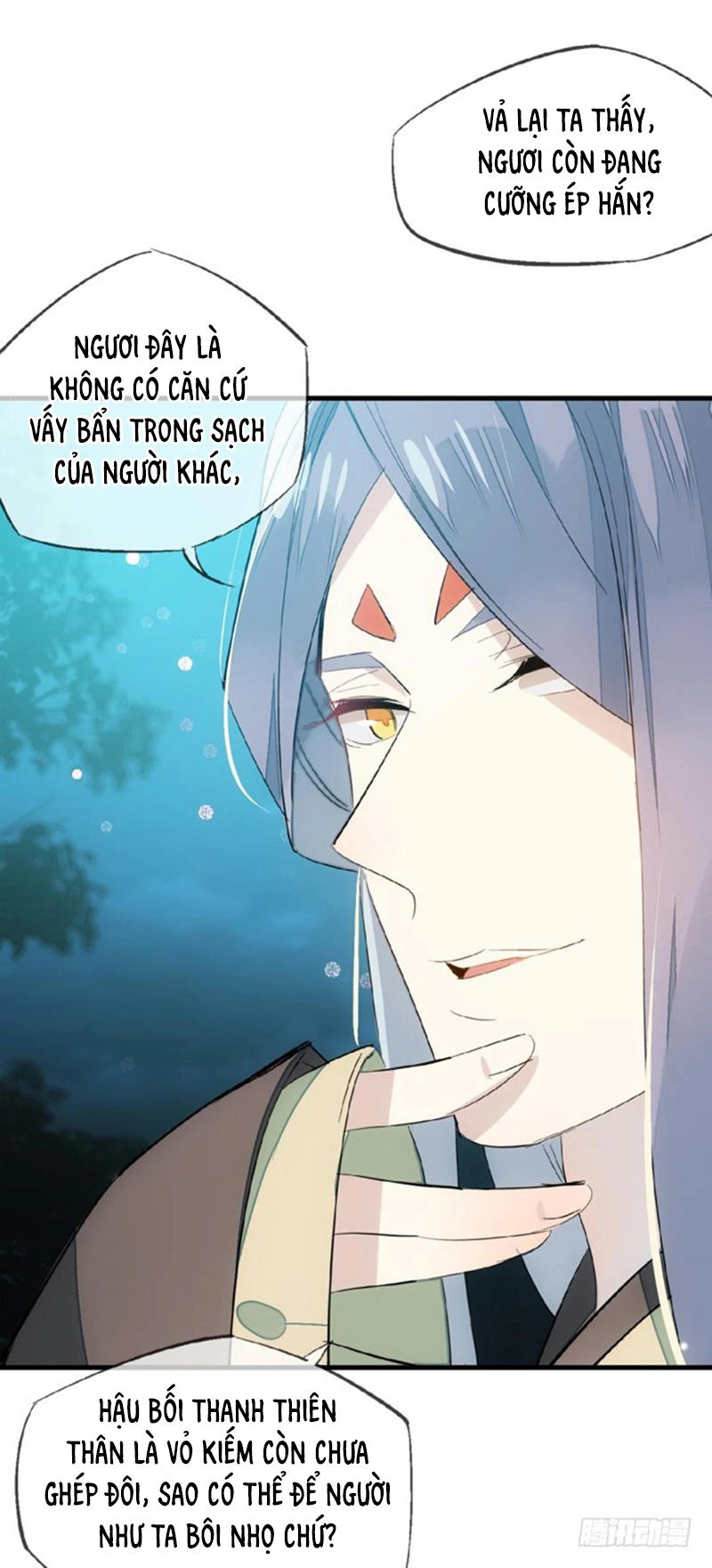 Sư Phụ Lại Trêu Chọc Ta Chapter 25 - 14