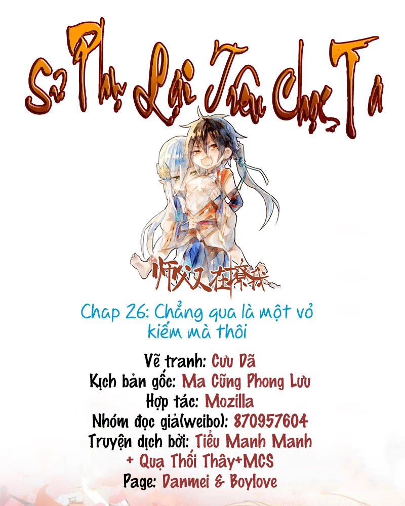 Sư Phụ Lại Trêu Chọc Ta Chapter 26 - 3