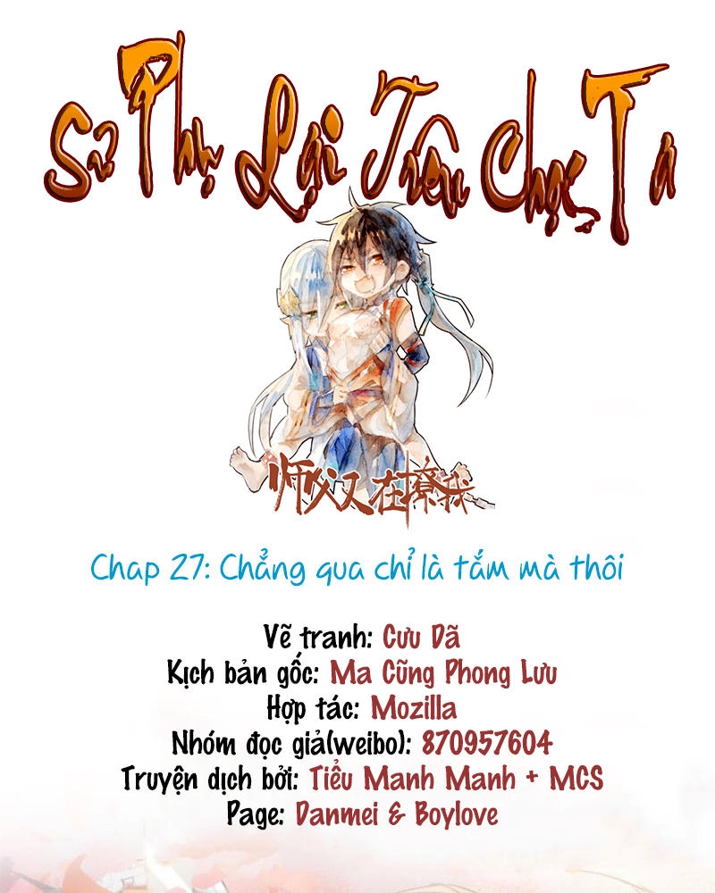 Sư Phụ Lại Trêu Chọc Ta Chapter 27 - 2