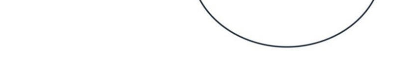 Sư Phụ Lại Trêu Chọc Ta Chapter 28 - 21