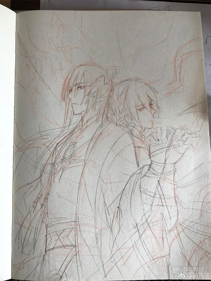 Sư Phụ Lại Trêu Chọc Ta Chapter 30 - 40