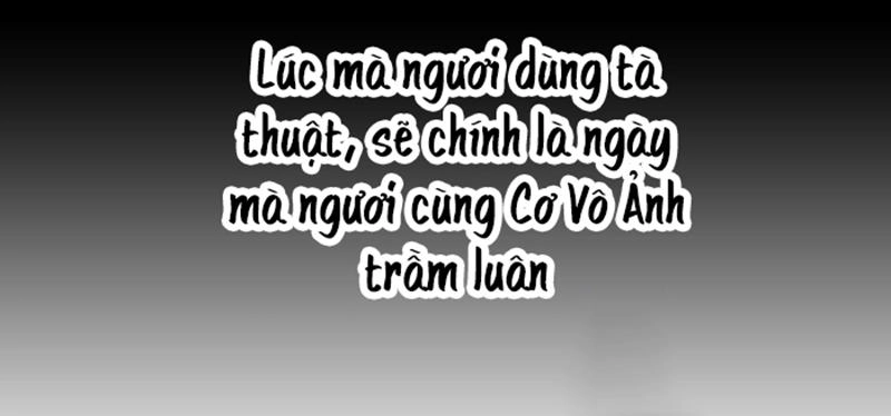 Sư Phụ Lại Trêu Chọc Ta Chapter 32 - 19