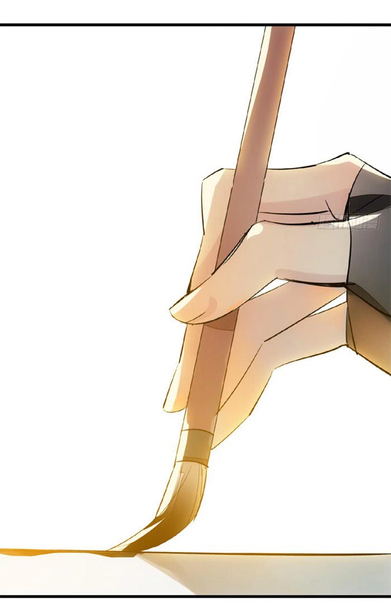 Sư Phụ Lại Trêu Chọc Ta Chapter 33 - 13