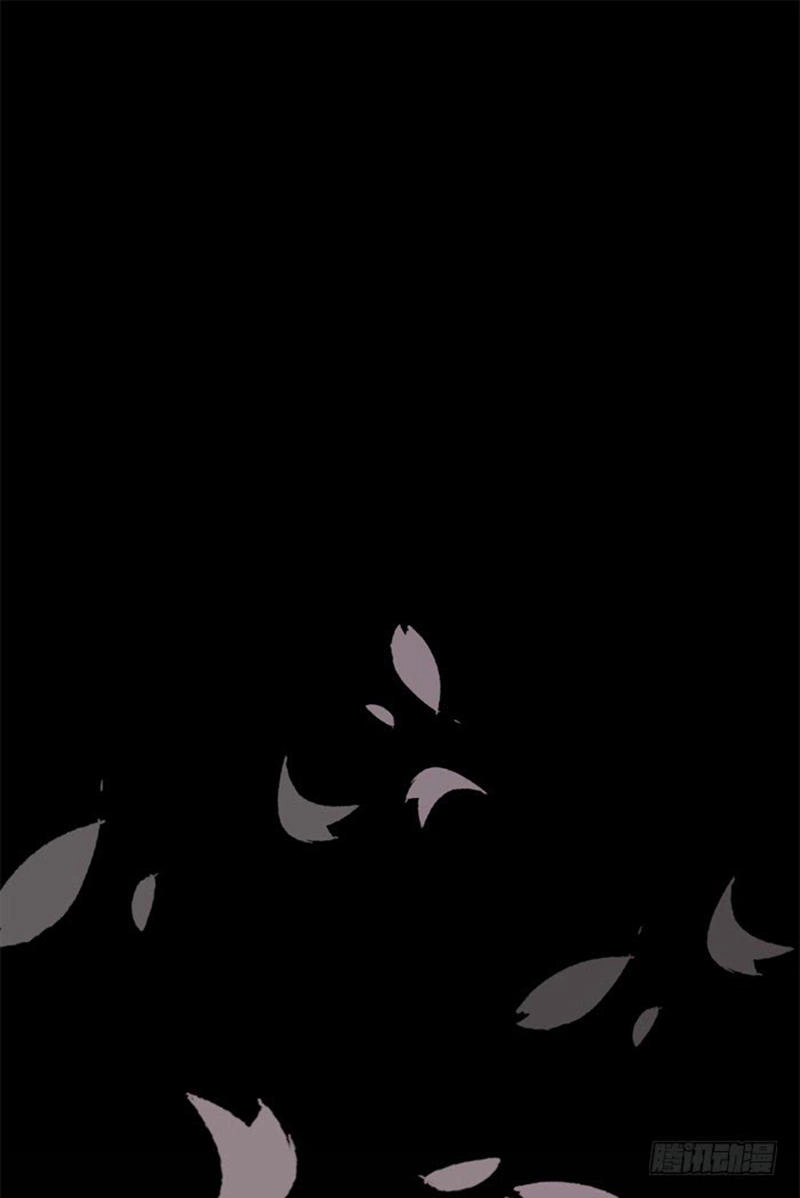 Sư Phụ Lại Trêu Chọc Ta Chapter 33 - 21