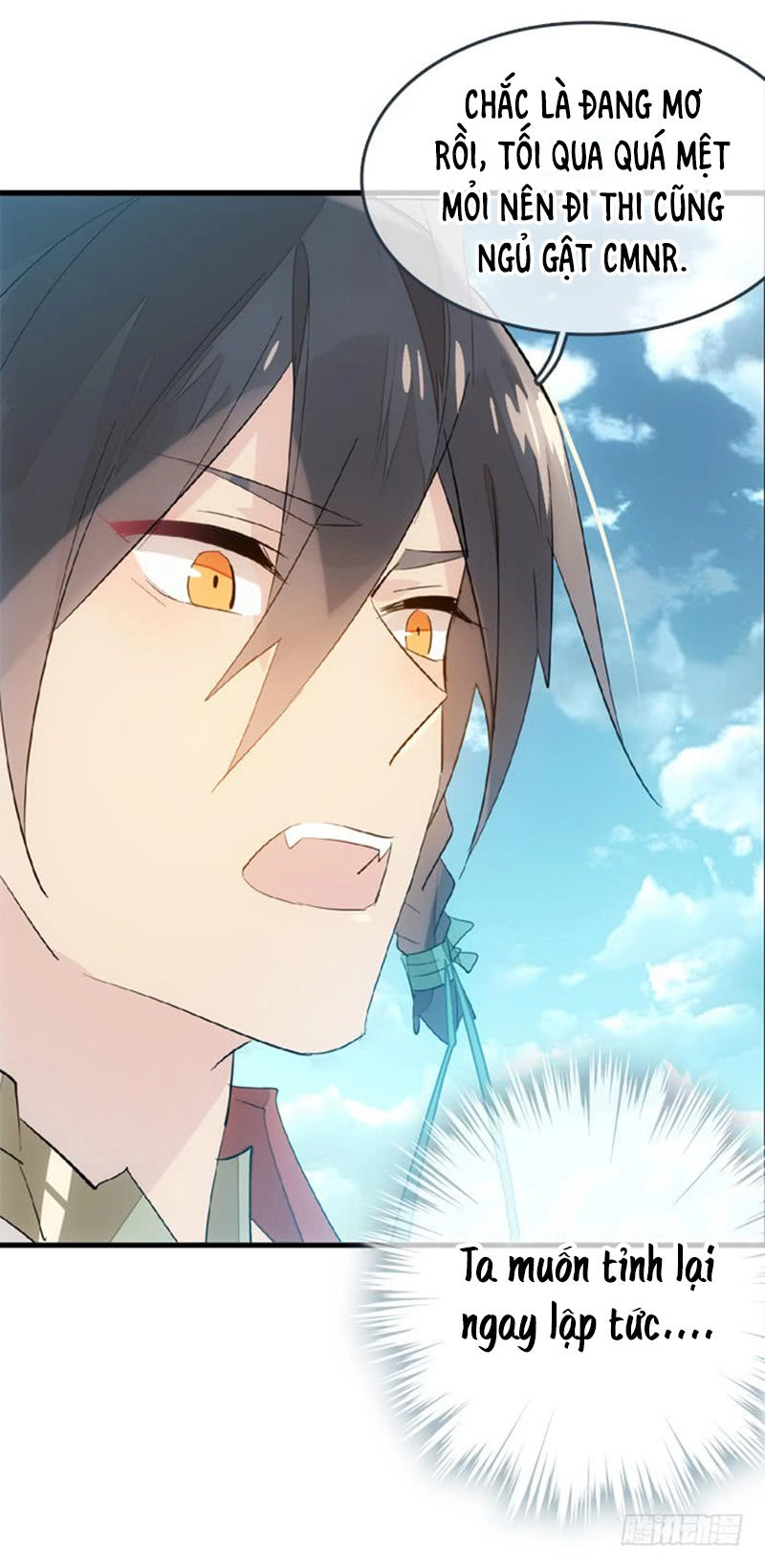 Sư Phụ Lại Trêu Chọc Ta Chapter 33 - 31