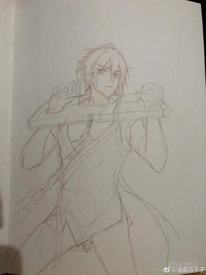 Sư Phụ Lại Trêu Chọc Ta Chapter 35 - 23