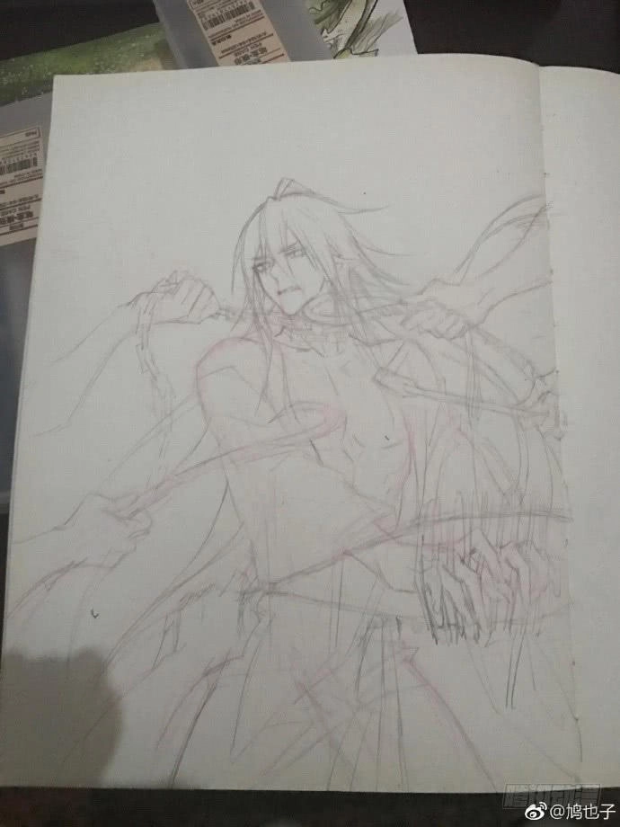 Sư Phụ Lại Trêu Chọc Ta Chapter 39 - 31