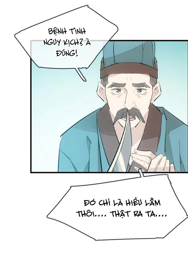 Sư Phụ Lại Trêu Chọc Ta Chapter 42 - 16