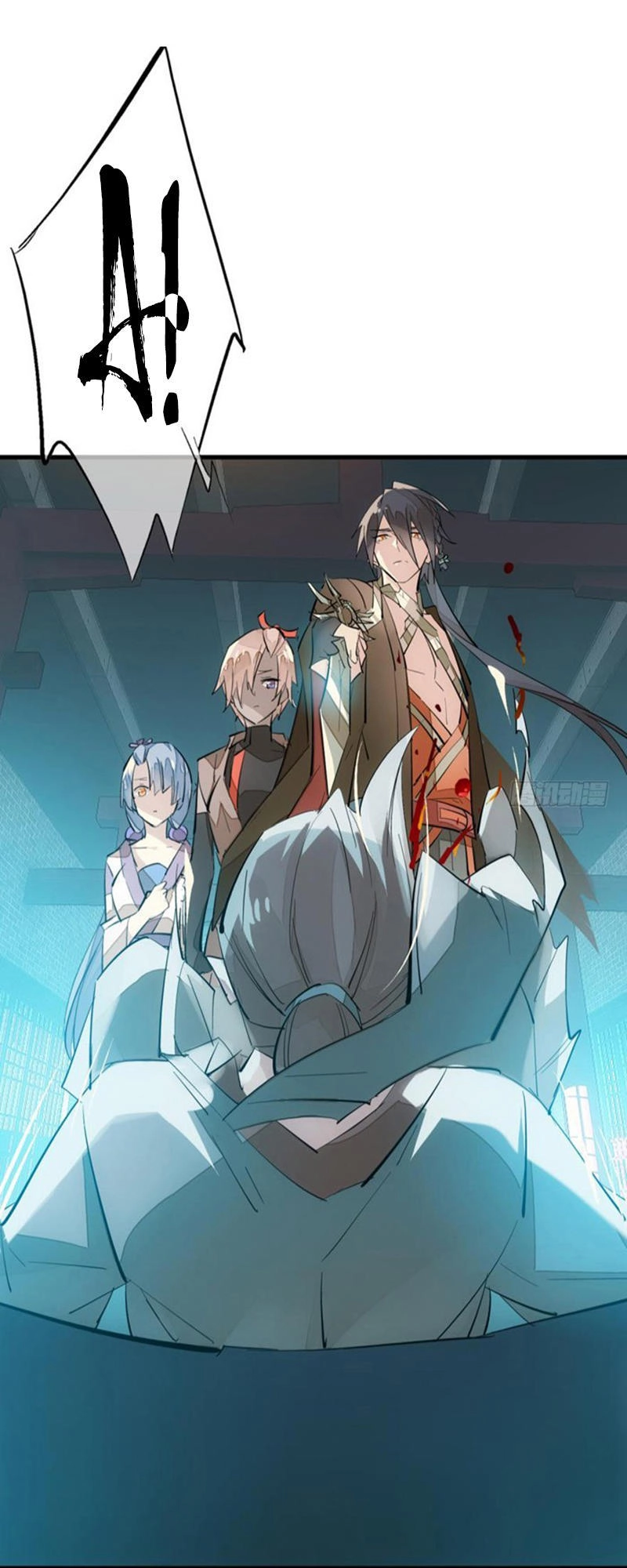 Sư Phụ Lại Trêu Chọc Ta Chapter 42 - 24