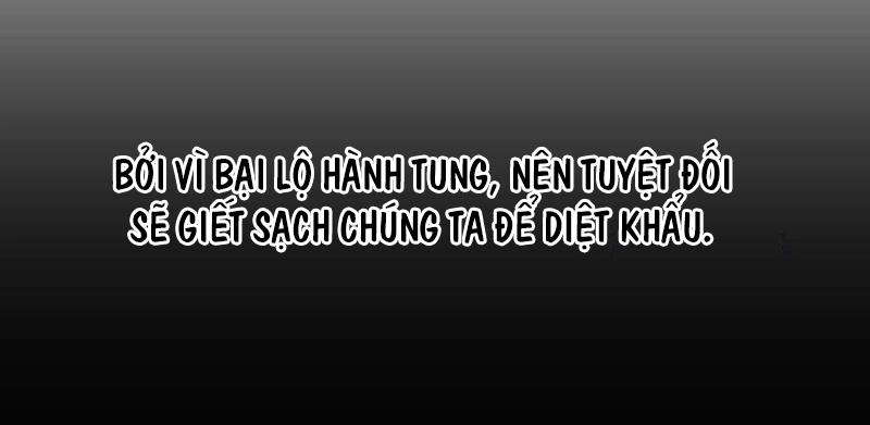 Sư Phụ Lại Trêu Chọc Ta Chapter 43 - 45