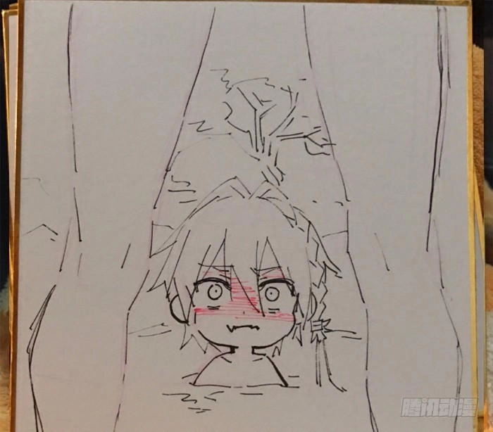 Sư Phụ Lại Trêu Chọc Ta Chapter 44 - 36