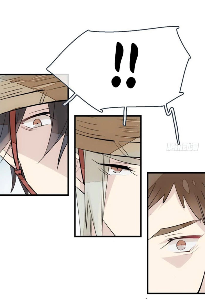 Sư Phụ Lại Trêu Chọc Ta Chapter 45 - 20