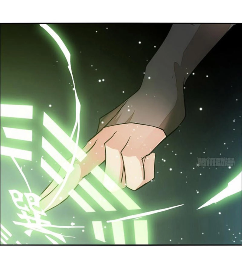 Sư Phụ Lại Trêu Chọc Ta Chapter 45 - 29