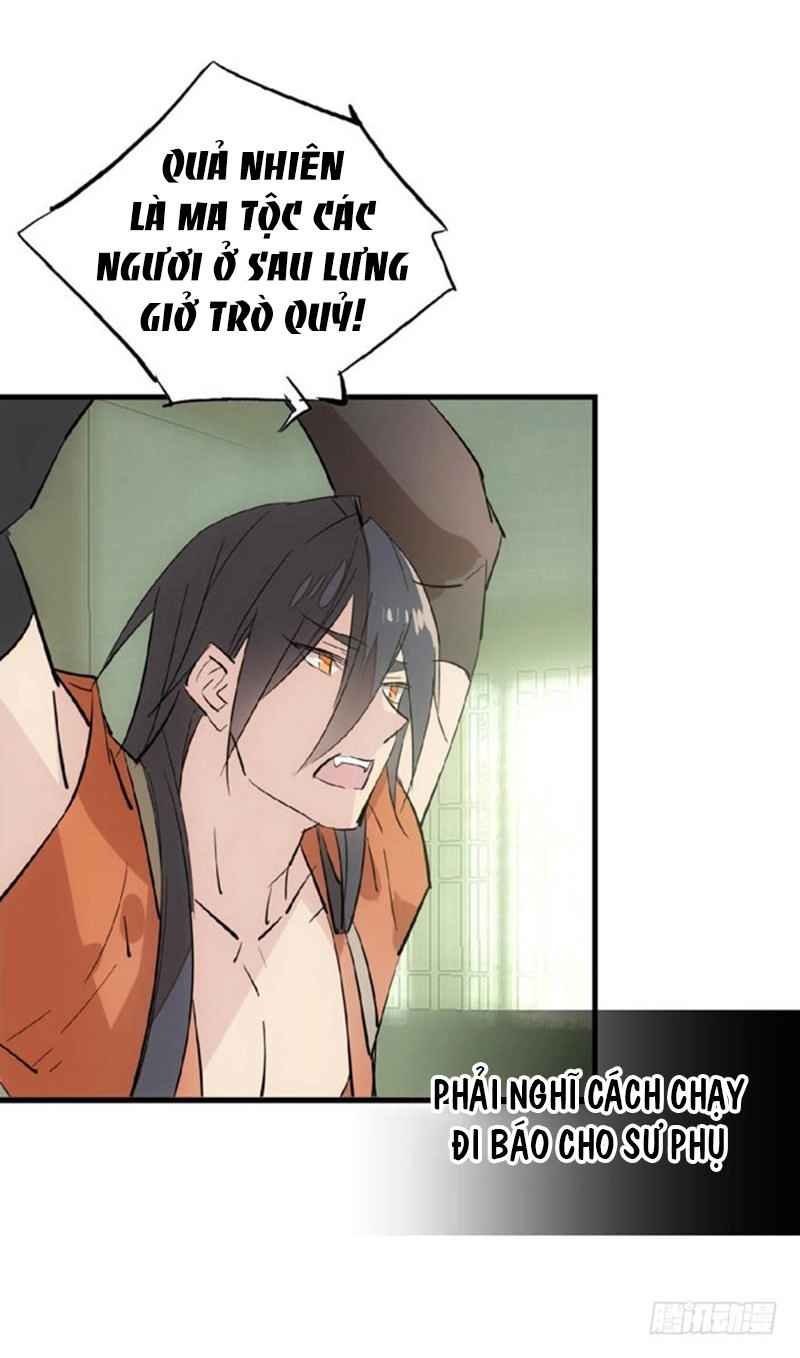 Sư Phụ Lại Trêu Chọc Ta Chapter 50 - 5