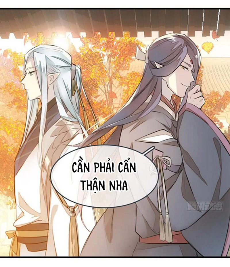 Sư Phụ Lại Trêu Chọc Ta Chapter 51.1 - 16