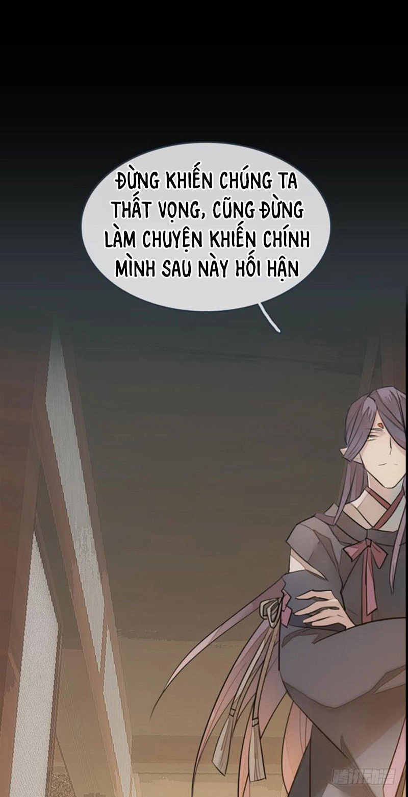 Sư Phụ Lại Trêu Chọc Ta Chapter 51.1 - 19