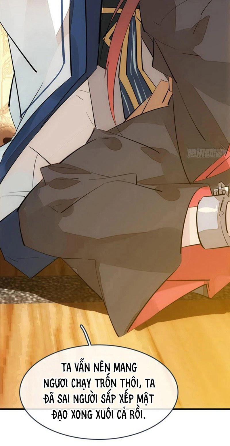 Sư Phụ Lại Trêu Chọc Ta Chapter 51.5 - 14