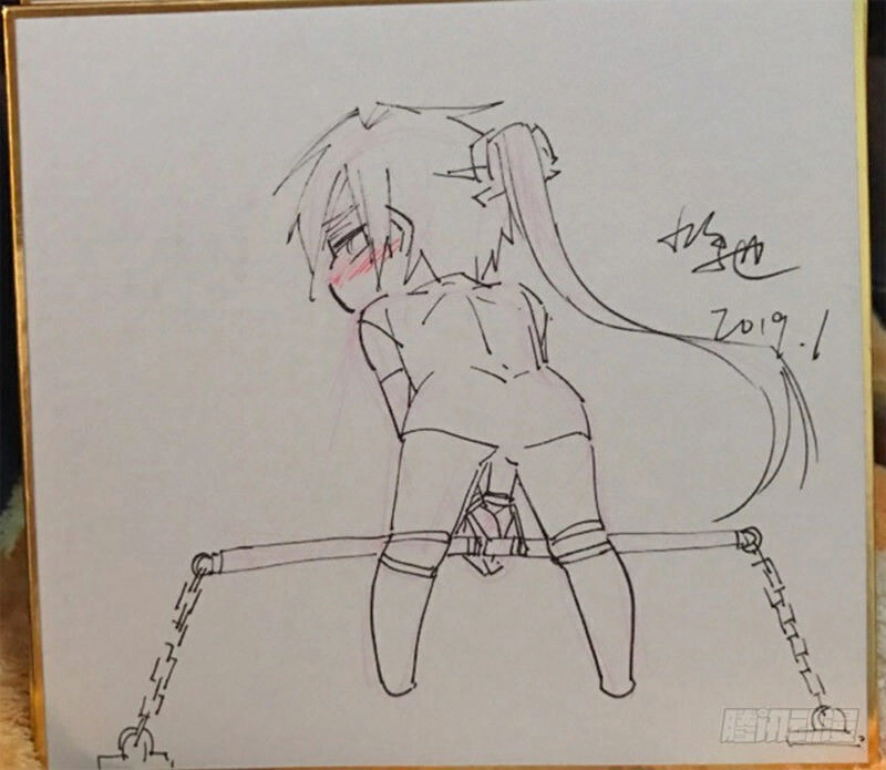 Sư Phụ Lại Trêu Chọc Ta Chapter 51.5 - 33