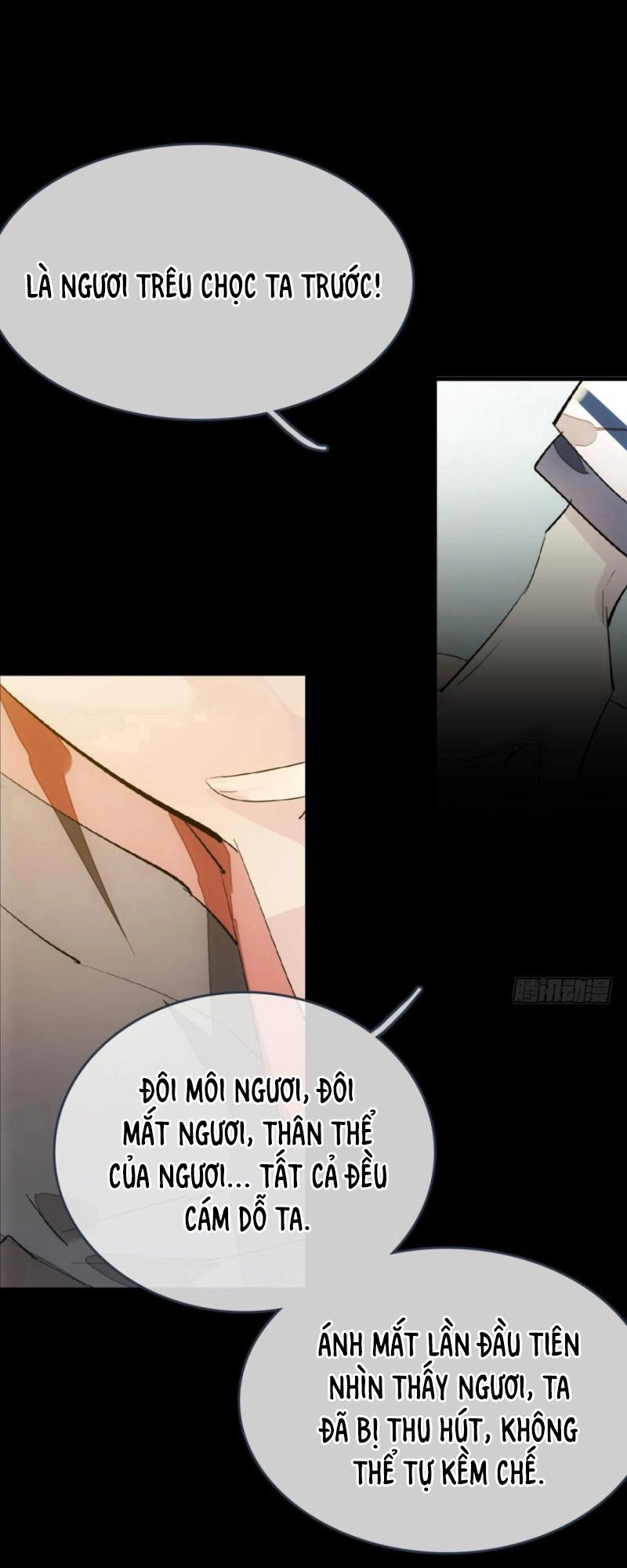 Sư Phụ Lại Trêu Chọc Ta Chapter 51.7 - 14