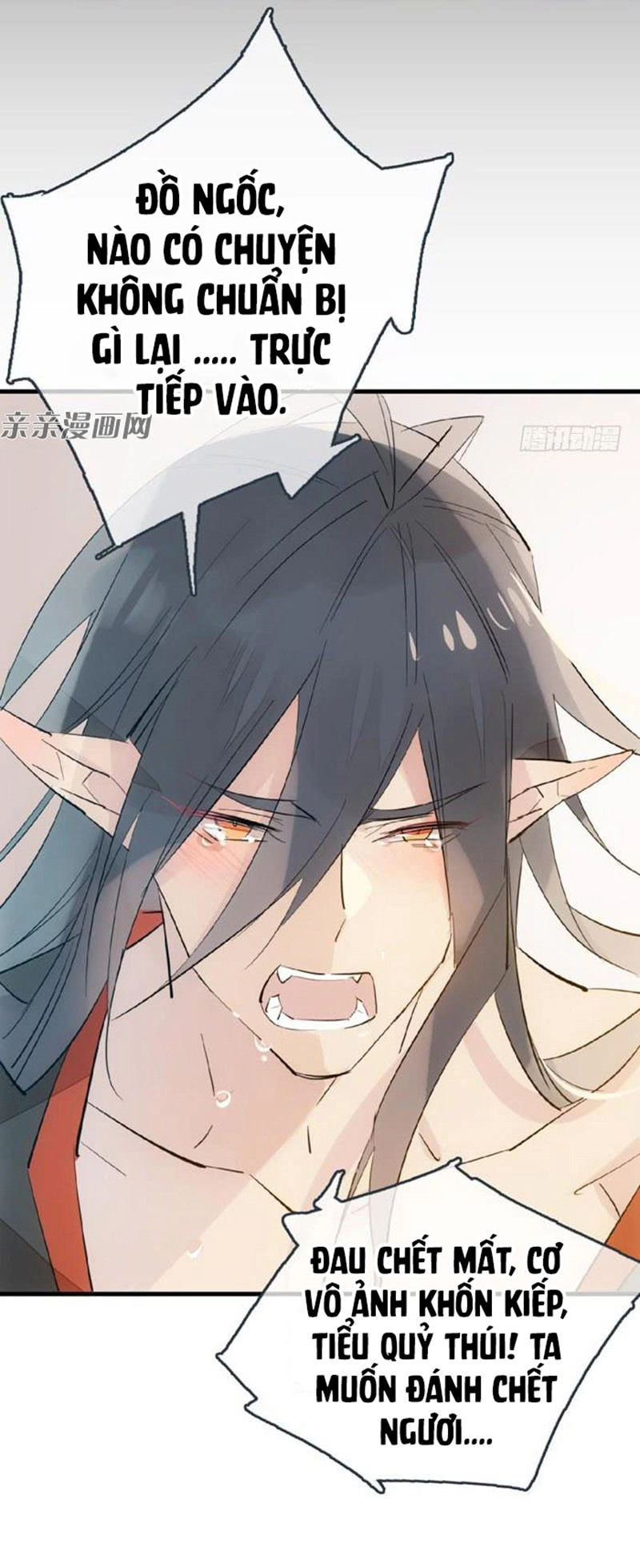 Sư Phụ Lại Trêu Chọc Ta Chapter 51.7 - 31