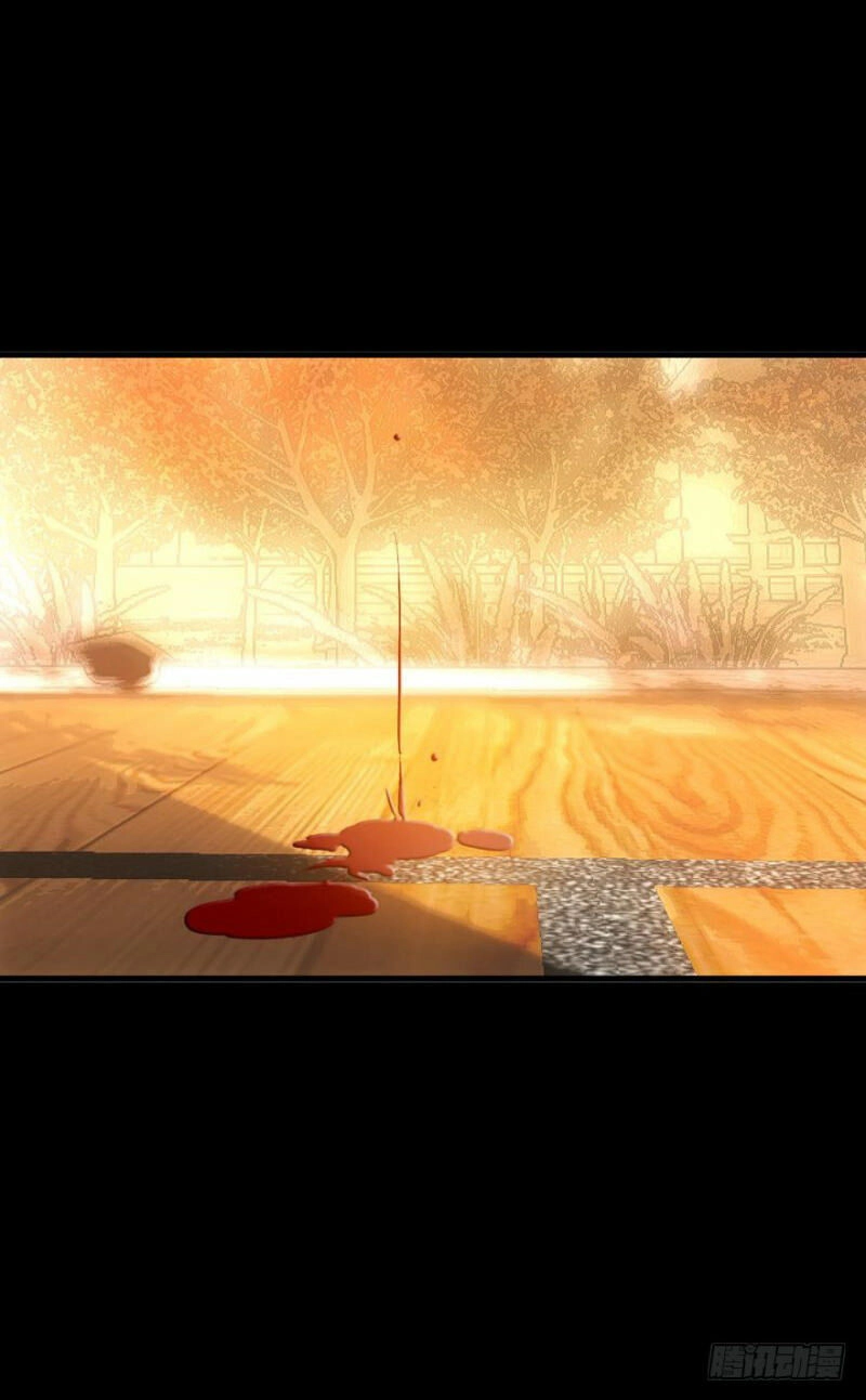 Sư Phụ Lại Trêu Chọc Ta Chapter 51.7 - 33