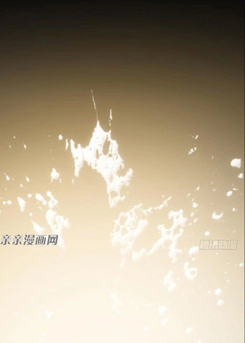 Sư Phụ Lại Trêu Chọc Ta Chapter 51.8 - 20