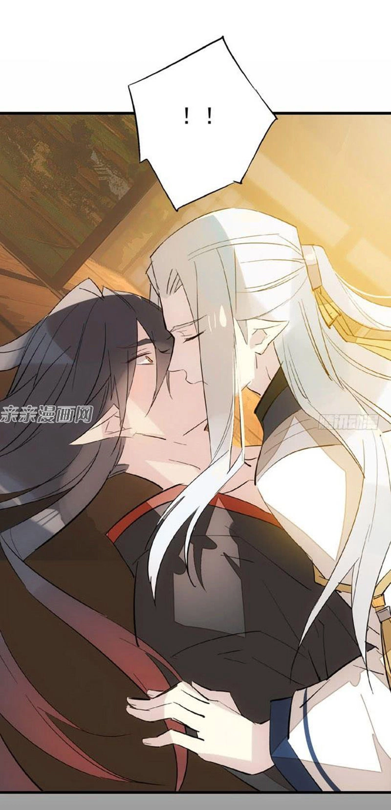 Sư Phụ Lại Trêu Chọc Ta Chapter 51.8 - 30