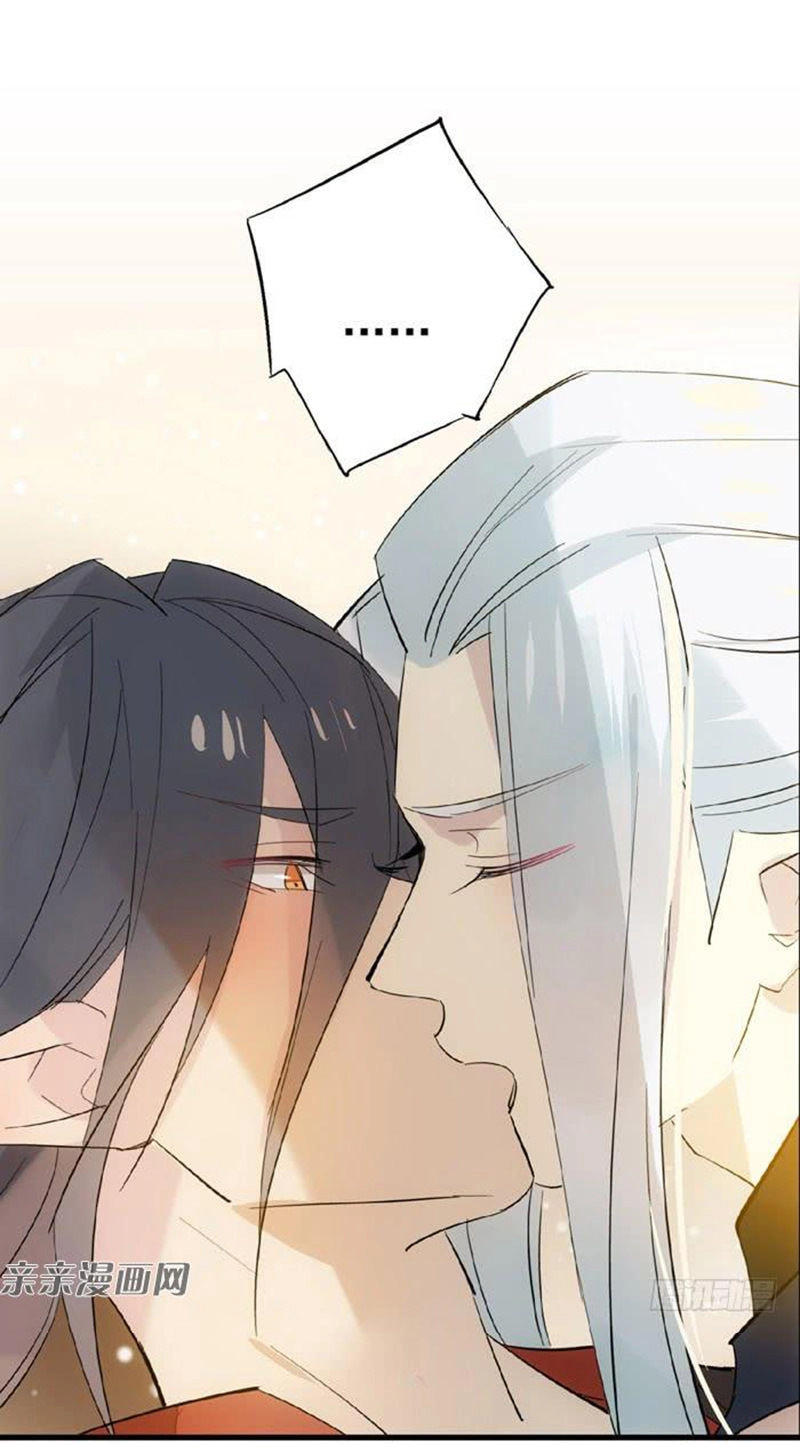 Sư Phụ Lại Trêu Chọc Ta Chapter 51.8 - 33