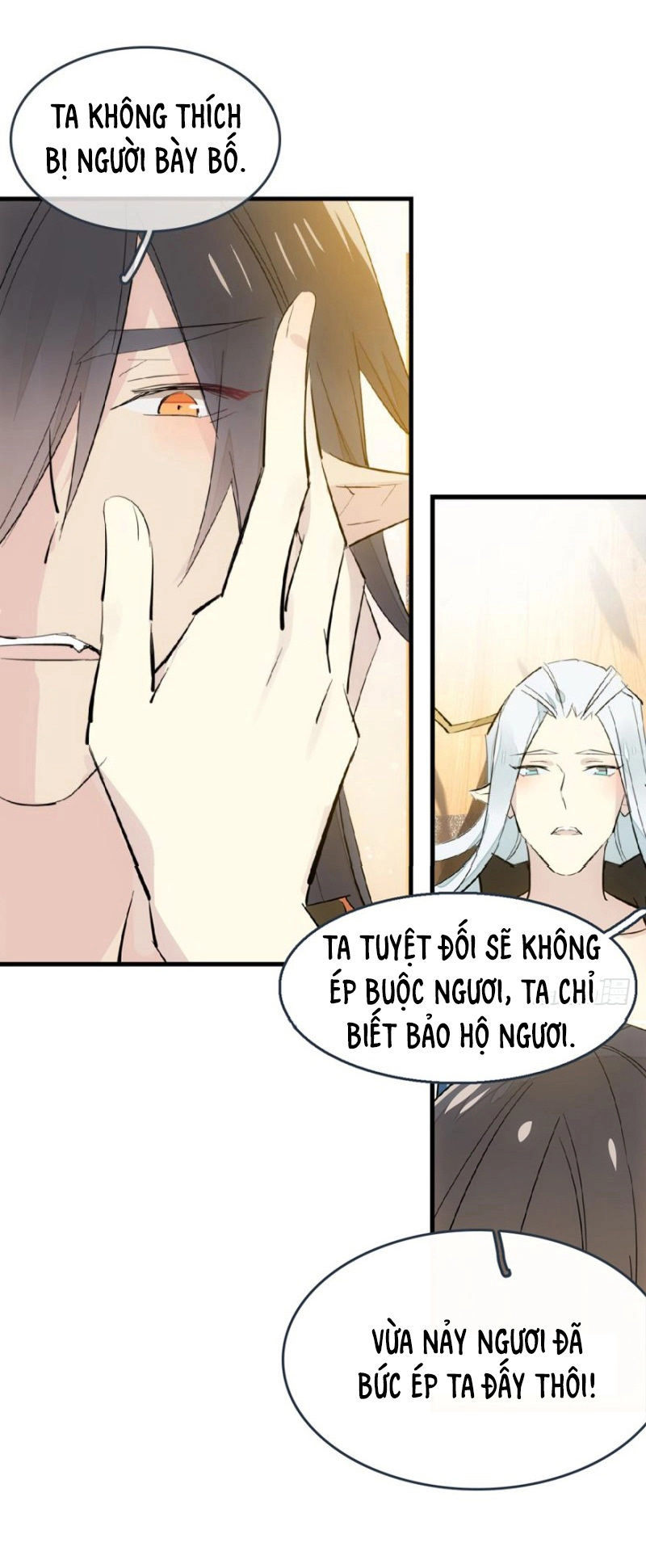 Sư Phụ Lại Trêu Chọc Ta Chapter 51.9 - 14