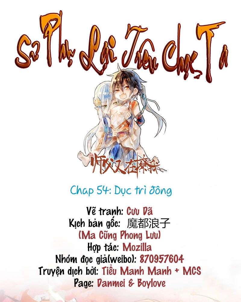 Sư Phụ Lại Trêu Chọc Ta Chapter 54 - 8