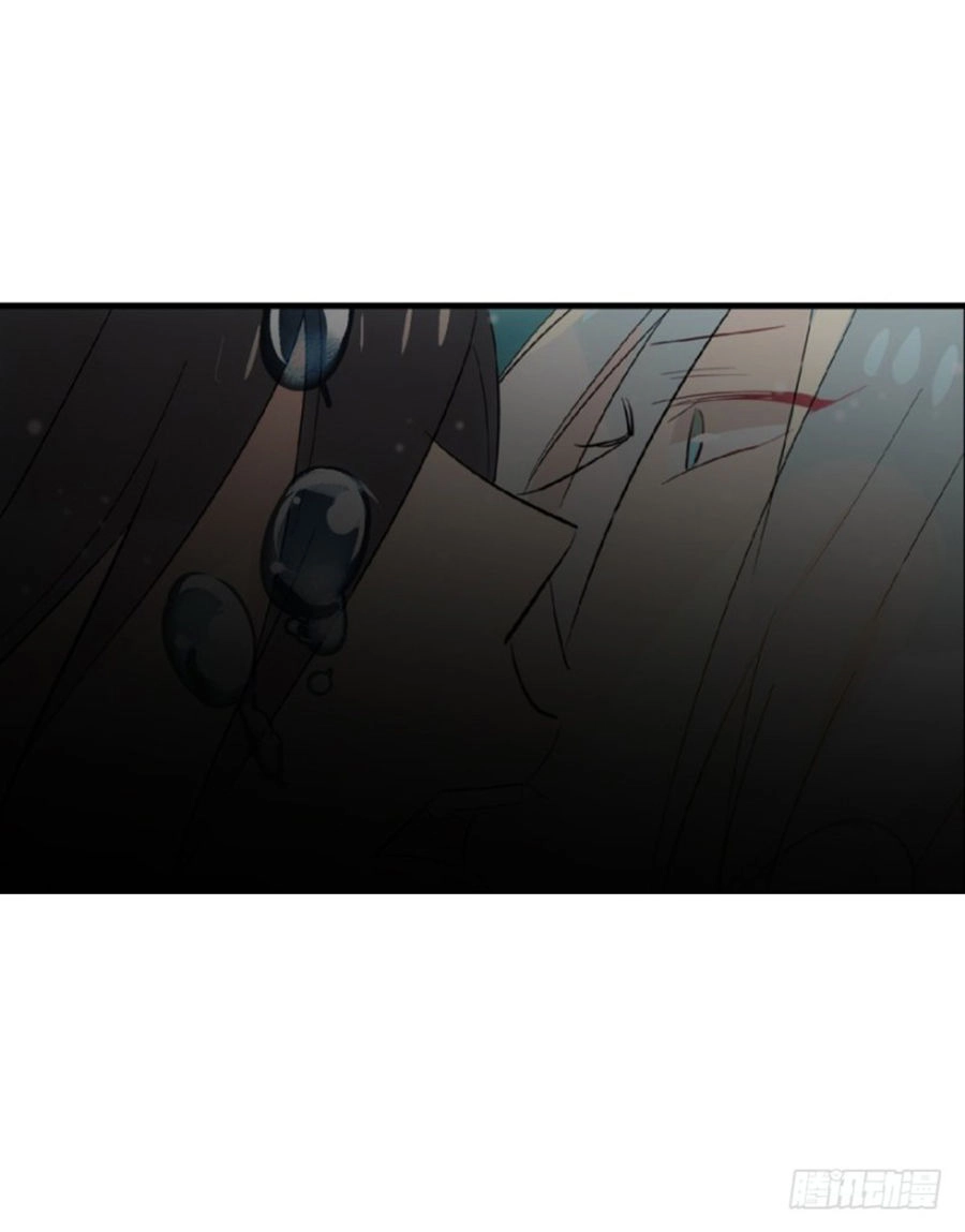 Sư Phụ Lại Trêu Chọc Ta Chapter 54 - 17