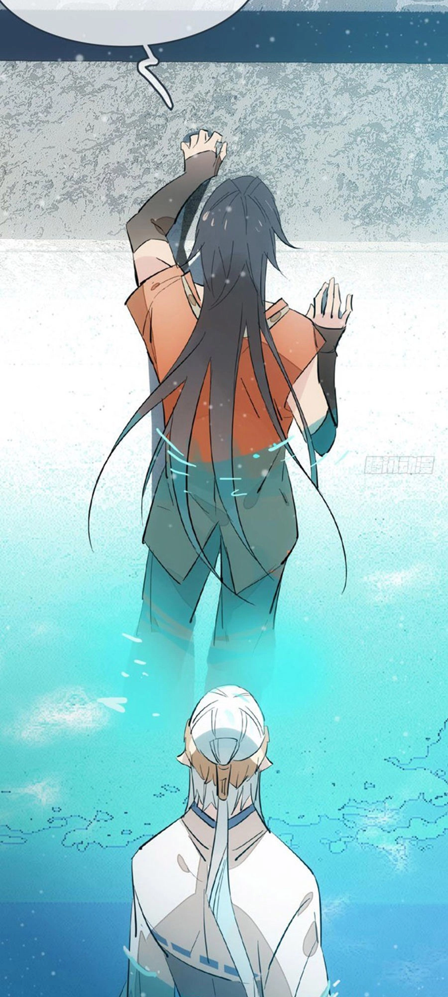 Sư Phụ Lại Trêu Chọc Ta Chapter 54 - 24