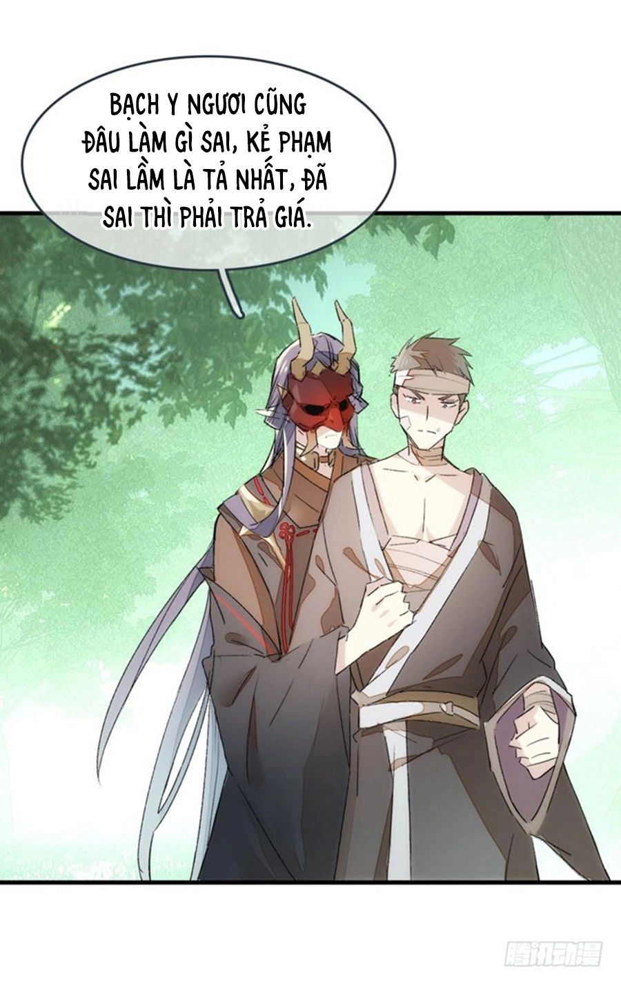 Sư Phụ Lại Trêu Chọc Ta Chapter 55 - 17