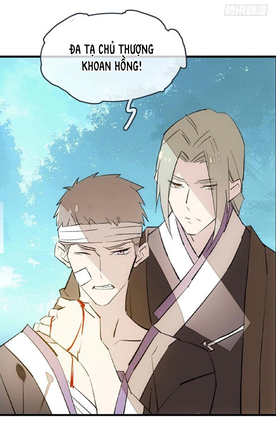 Sư Phụ Lại Trêu Chọc Ta Chapter 55 - 28