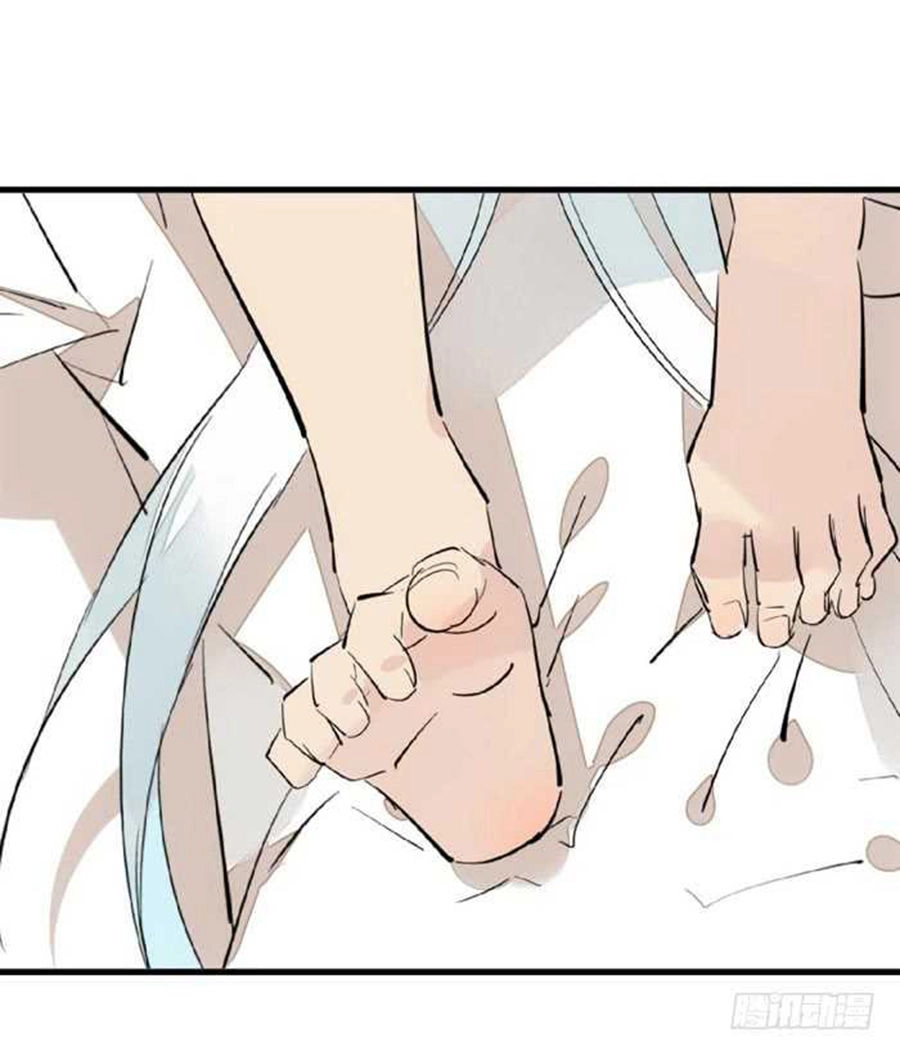 Sư Phụ Lại Trêu Chọc Ta Chapter 56 - 16