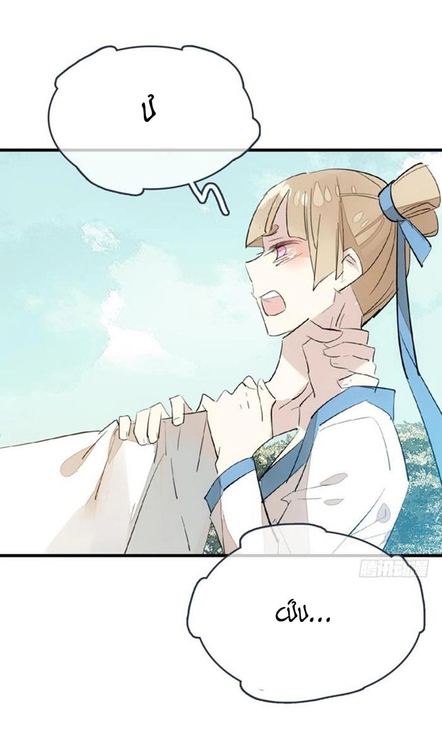 Sư Phụ Lại Trêu Chọc Ta Chapter 57 - 24