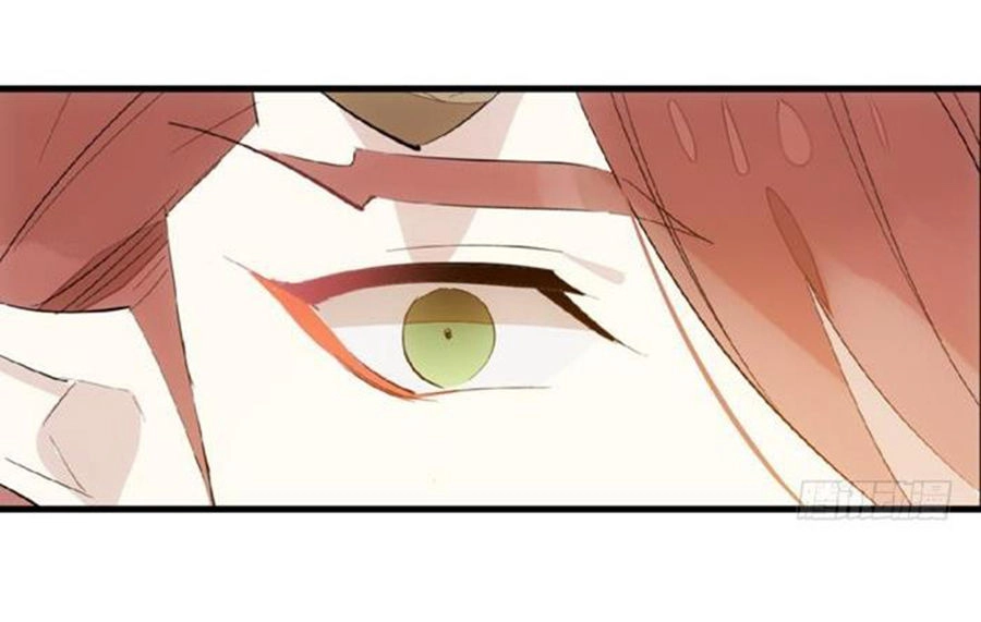 Sư Phụ Lại Trêu Chọc Ta Chapter 57 - 30