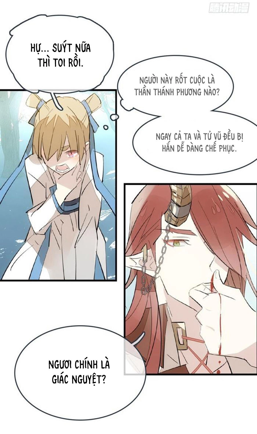 Sư Phụ Lại Trêu Chọc Ta Chapter 57 - 32