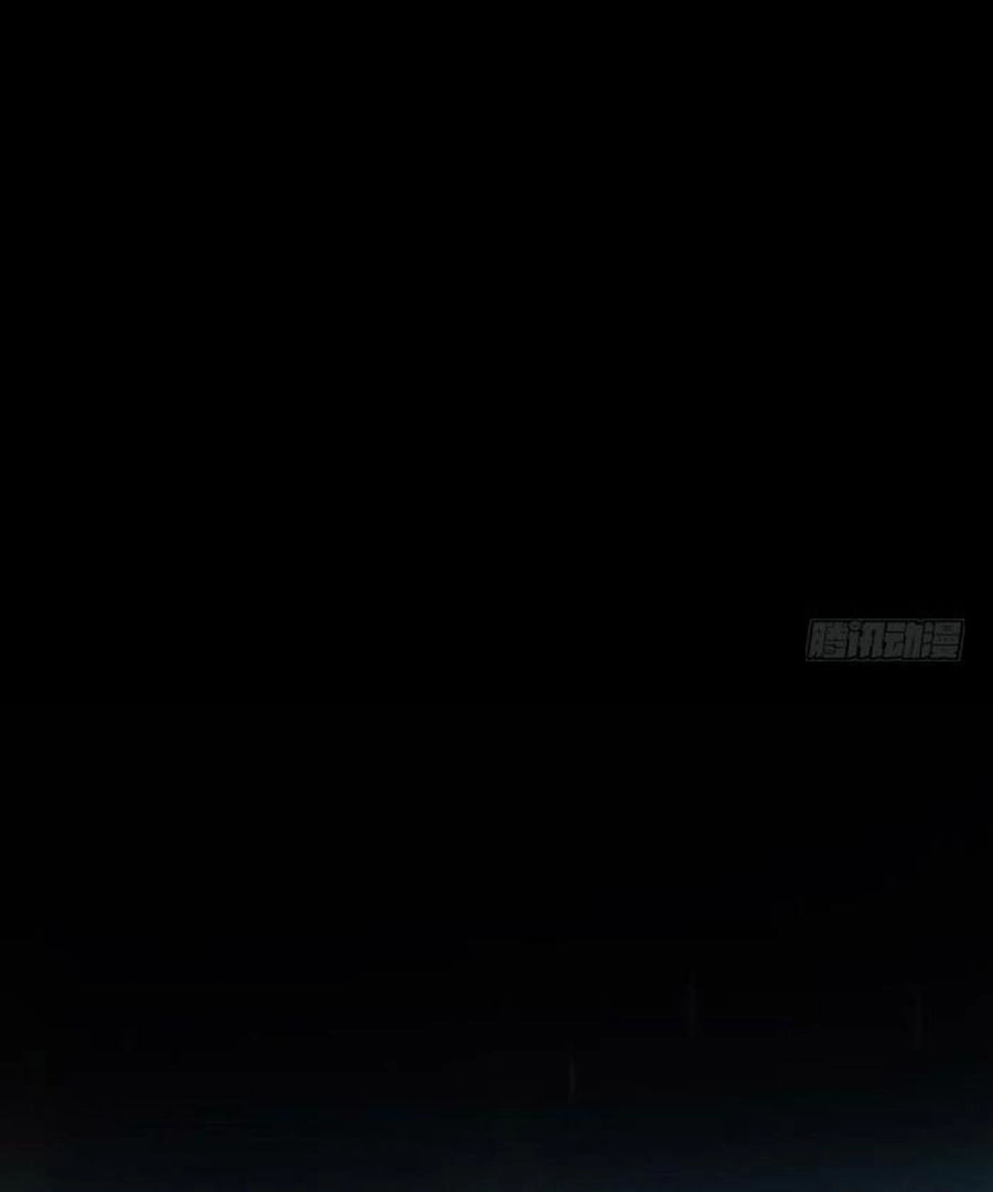 Sư Phụ Lại Trêu Chọc Ta Chapter 58 - 18