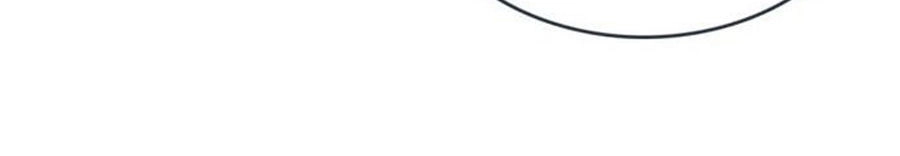 Sư Phụ Lại Trêu Chọc Ta Chapter 58 - 34