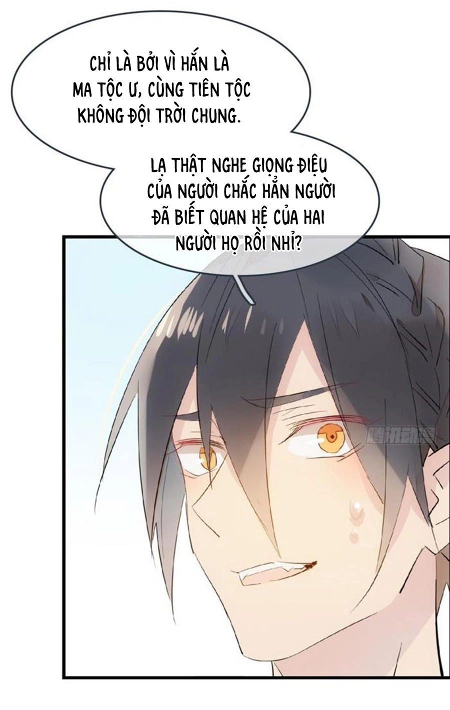 Sư Phụ Lại Trêu Chọc Ta Chapter 59 - 30